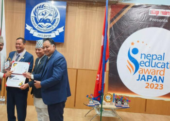 अन्तर्राष्ट्रिय अवार्डबाट अध्यक्ष पाण्डेय सम्मानित