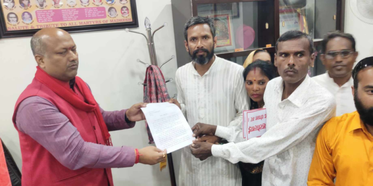 खाने पानी माग्दै जनकपुरधाममा प्रदर्शन