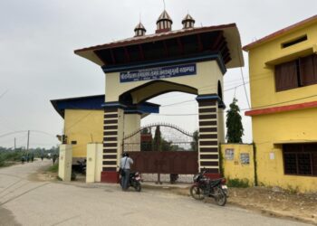 सीटीईभीटीको परीक्षामा पशु विज्ञानका विद्यार्थीलाई कृषिको प्रश्नपत्र !