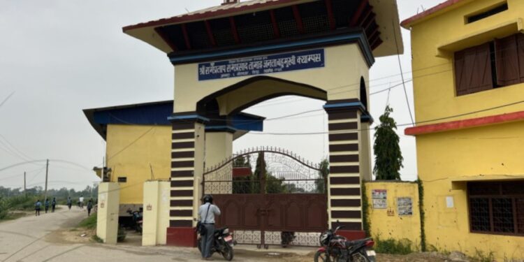 सीटीईभीटीको परीक्षामा पशु विज्ञानका विद्यार्थीलाई कृषिको प्रश्नपत्र !