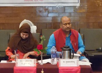 विपतजन्य पूर्व तयारीमा तीनै तहका सरकारबीच सहकार्य आवश्यक : मुख्यमन्त्री सतिश सिंह