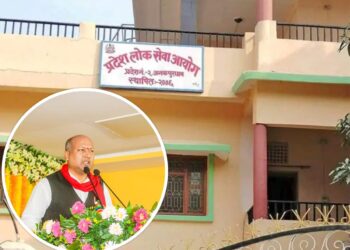 प्रदेश लोकसेवा आयोग ब्यवस्थित गर्न मुख्यमन्त्री सिंह सक्रिय