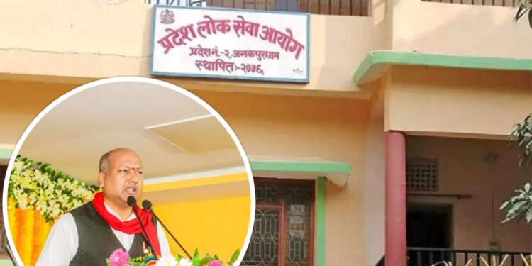 प्रदेश लोकसेवा आयोग ब्यवस्थित गर्न मुख्यमन्त्री सिंह सक्रिय