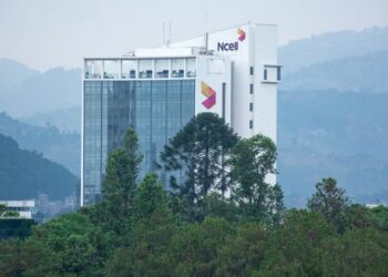 एनसेल जोडिएका ३० वटा मुद्दा सर्वोच्चमा