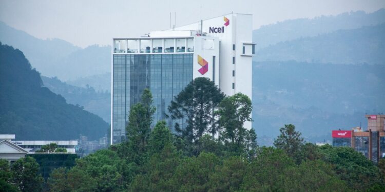 एनसेल जोडिएका ३० वटा मुद्दा सर्वोच्चमा