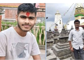 एमबिबिएस परीक्षामा मधेसका दुई विधार्थी नेपालमै पहिलो र दोस्रो