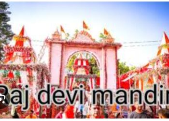 जनकपुरधामको राजदेवी मन्दिरमा १५ हजार ४ बोकाको वलि प्रदान