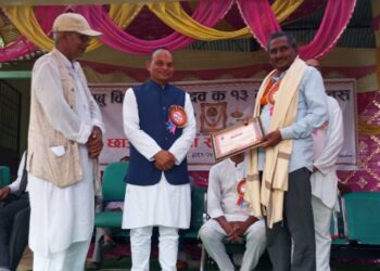 जगिया – जानकी विश्वनाथ स्मृति प्रतिष्ठान सन्हैठाले १३ औं पुण्यतिथि मनाए,सिरहाका दुई दिगज सम्मानित