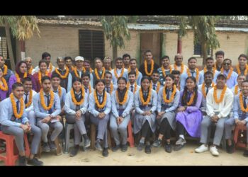 २१औं शताब्दीमा शिक्षको महत्त्व र शिक्षा ज्ञानको तेस्रो आँखा