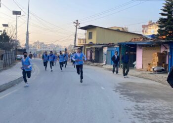 शान्तिनगरस्थित बानेश्वर बहुमुखी क्याम्पसमा अतिरिक्त क्रियाकलाप सप्ताह सुरु