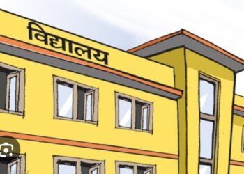 शिक्षिका अष्ट्रेलियामा तर विद्यालयबाट तीन लाख तलब निकासा