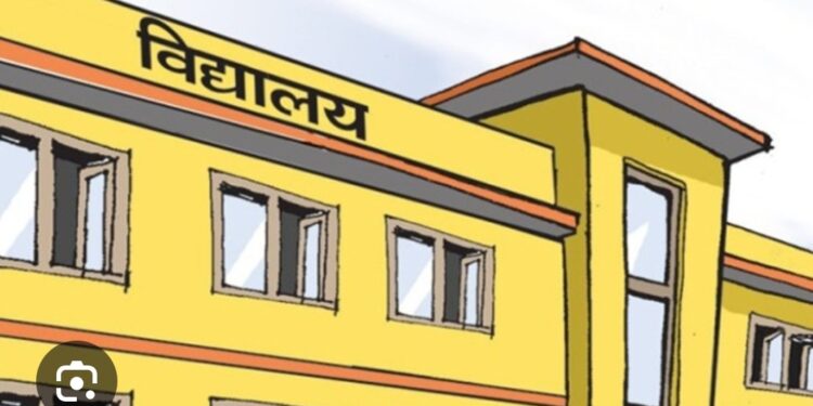 शिक्षिका अष्ट्रेलियामा तर विद्यालयबाट तीन लाख तलब निकासा