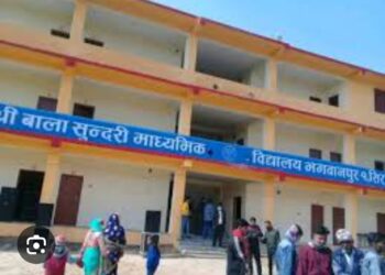 श्री बलासुन्दरी मा.वि.भगवानपुरमा प्रधानाध्यापक को रहने बिबाद चरम उत्कृष्टमा,विद्यार्थीहरूको शिक्षण सिकाई क्रियाकलाप प्रभावित