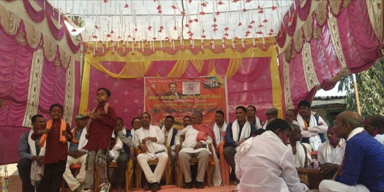 नेकपा माओवादी  बरियारपट्टी गाउँपालिका  द्वारा होली मिलन कार्यक्रम भव्य रूपमा मनाइयो