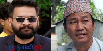 हर्क साम्पाङलाई बालेनले भने– म तिमीलाई एकतर्फी माया गर्न छाड्दिनँ