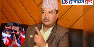 महेश बस्नेतको “छाैरा” टिप्पणीपछि मधेशमा एमालेविरूद्ध बहिष्कार अभियान ,मधेशी समुदाय आक्रोशित