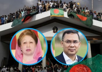 बंगलादेशमा बिहीबार सम्पन्न संसदीय निर्वाचनमा बंगलादेश नेसनालिस्ट पार्टी (बीएनपी) ले स्पष्ट बहुमत