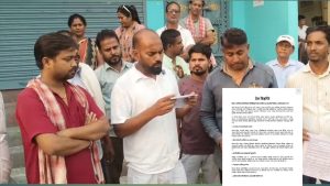 रास्वपा सिरहामा विधानविपरीत गतिविधिको आरोप, छानबिन र कारबाहीको माग