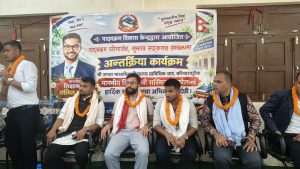 जनता मा.वि.बरियारपट्टीमा शिक्षामन्त्री पोखरेलको सहभागितामा पाठ्यक्रम परिमार्जनसम्बन्धी अन्तरक्रिया
